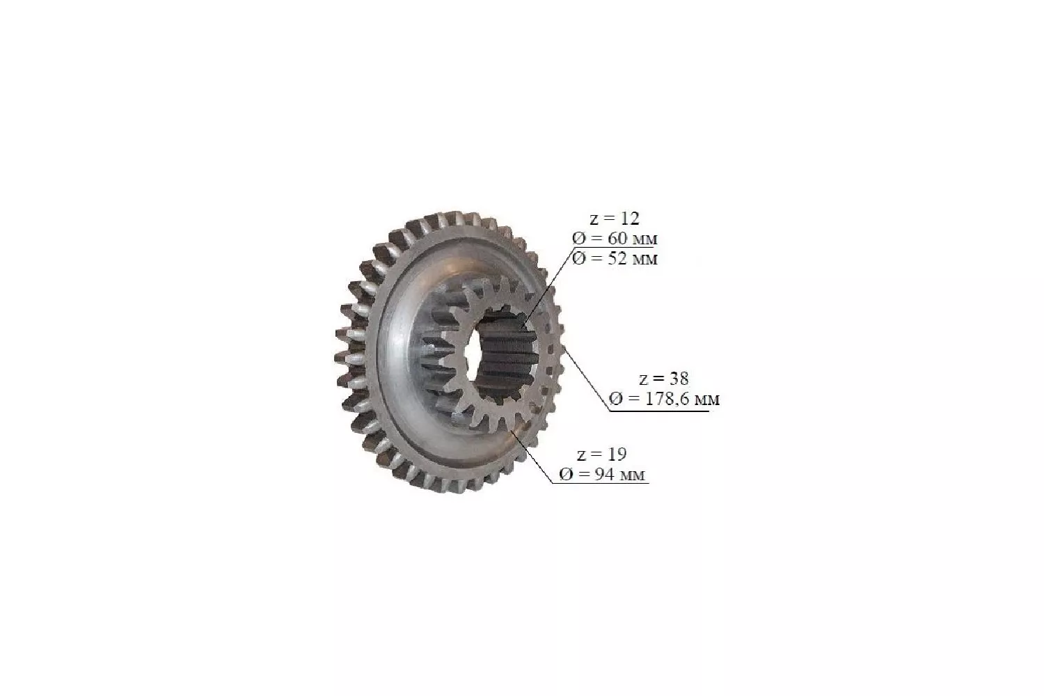 Pinion Z=38/19 Belarus # 50-1701218