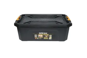 Cutie depozitare heavy duty, 30L, 580X380X200 mm, Breckner # BK92827