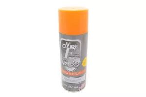 Spray Retus Galben